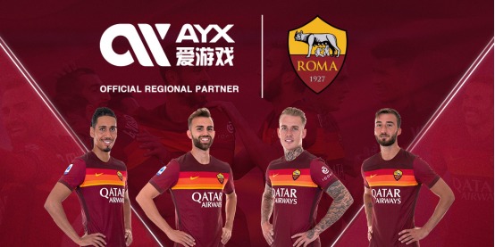 球迷们也将