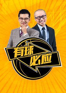 一定侧重于